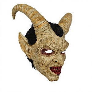 Máscara de <span class=keywords><strong>Lucifer</strong></span> para Halloween, Máscara de Látex de Terror para Cosplay, Máscara Completa de <span class=keywords><strong>Diablo</strong></span> para Disfraz de Personaje de Película - Product Image 1