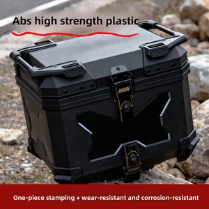 Motorfiets Topkoffer Geëmbossed 45L Motor ABS Plastic Achterkoffer Grote Snelkoppeling Motor Kofferbak voor Niu - Product Image 3