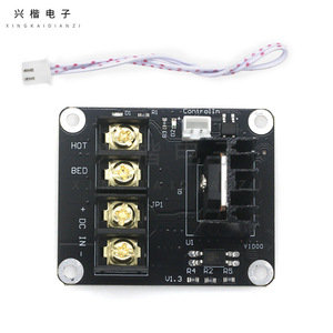 Módulo de cama caliente para impresora 3D, placa Mosfet de alta potencia, placa de expansión de carga de corriente de 25A para impresora 3D - Product Image 3