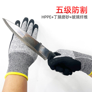 Guantes anticorte nivel 5 con palma recubierta de nitrilo para corte de vidrio, carpintería y uso en la cocina - Product Image 4