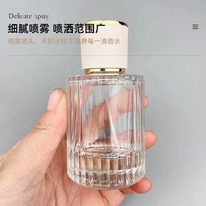 Dispensadores de perfume cuadrados de vidrio de 30/50/100 ml con diseño de cierre a presión, portátiles y ideales para viajes, disponibles directamente de fábrica. - Product Image 5