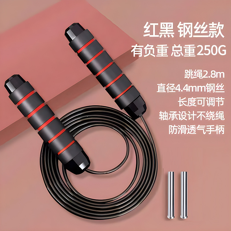 Carico barra di ferro rosso