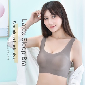 Soutien-gorge de sport sans armatures en maille ThaiLatex Beauty, hybride, sans couture, push-up, confortable, sans bordure, respirant, pour tous les jours - Product Image 4