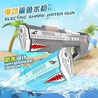 Pistolet à eau électrique Requin grande capacité longue portée étanche pour l'été, jouet de combat de plage extérieur pour adultes unisexe en plastique