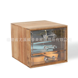 Bamboo desktop <b>storage</b> <b>box</b> with <b>drawers</b>, household dustproof organizer, cosmetic and jewelry <b>storage</b> <b>box</b>, customizable. - Product Image 2