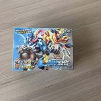 Caja de Regalo Combo Feliz de Pokemon TCG en Chino Simplificado |   Lucario, Greninja, Zamazenta, Mabosstiff |   Sellado de Fábrica Nuevo