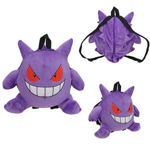 <span class=keywords><strong>Mochila</strong></span> de Peluche de Personajes de Dibujos Animados de Alta Calidad al por Mayor, <span class=keywords><strong>Mochila</strong></span> de Peluche Pokémon, Bolsa de Regalo para Niños y Fanáticos - Product Image 3