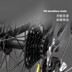 High Quality Forged Aluminum Frame Fork Hydraulic Disc Mountain Bike 27 Inch Tires Dual Suspension 1*10 Speed A6 Aluminum Frame - Product Image 6