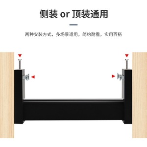 Zinc Alloy Clothes Rail Base Black Champagne Gold Ceiling Mount Non Detachable <b>Wardrobe</b> Hardware Accessory - Product Image 3