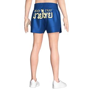 Pantalones cortos de Muay <span class=keywords><strong>Thai</strong></span> suaves de seda con diseño de dragón personalizado, ajuste cómodo para MMA Boxing Fight Kicking UFC - Product Image 5