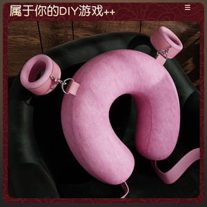 สายรัดข้อเท้าแบบพันรอบตัว ใช้กับเบาะโยก ทำจากวัสดุรักษ์โลก สำหรับผู้ใหญ่ - Product Image 2