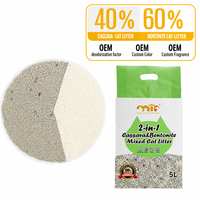Litière pour chat en gros, mélange de tofu et de bentonite, rapport 7:3, forte agglomération, faible poussière, 5L 10L, OEM, marque privée