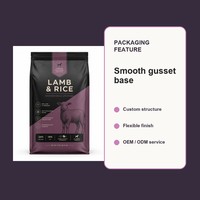 Pochette à soufflet latéral avec bec verseur en PET, sac d'emballage alimentaire à fond plat, qualité alimentaire, grande capacité pour aliments pour bébés, nourriture pour chiens/chats, impression numérique