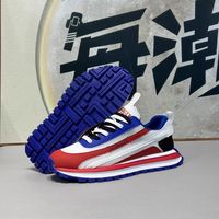 Chaussures de skate pour hommes de haute qualité, décontractées, de sport, de luxe, personnalisées, pour l'extérieur
