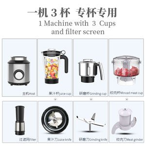 Mixeur Électrique Commercial Happy Partner pour Cuisine Professionnelle, Mixeur et Broyeur, Machine à Smoothies et Jus, Mixeurs - Product Image 3