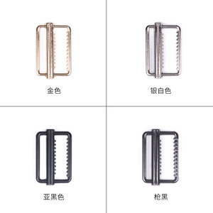 <b>Square</b> Metal Sliding Buckle 30mm Alloy <b>Adjustable</b> Bag Hardware D Ring Buckle - Product Image 1