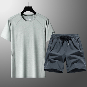 Camiseta de Verano Nueva de Seda Helada de Manga Corta para Hombre, Elástica y Transpirable, Cuello Ajustado, Tallas Grandes, ¡Venta Caliente! - Product Image 1