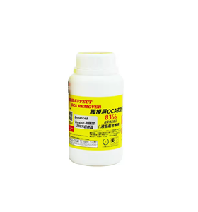 น้ำยาลอกกาว OCA UV สำหรับซ่อม<span class=keywords><strong>จอ</strong></span> LCD โทรศัพท์มือถือ MECHANIC 8366 ขนาด 250 มล. สำหรับเครื่องมือซ่อมโทรศัพท์มือถือ - Product Image 4