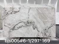 Mármol Blanco Oyster Cream, Mármol Blanco Fendy, Tablero de Mesa de Comedor, Encimera de Cocina, Revestimiento de Pared Picasso, Baldosas para Suelo, Panel para Muebles