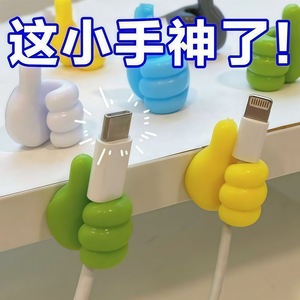 Organizador de cables con gancho para el pulgar, adhesivo fuerte, soporte para cables de datos antideslizante montado en la pared, color aleatorio - Product Image 3
