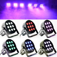 Neuf projecteurs PAR LED RGBW plats - Pleine couleur 4-en-1 avec télécommande et alimentation 110-240V pour KTV, mariages et scènes