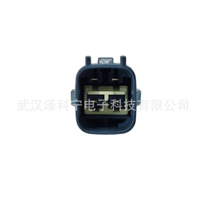 Sensor de Oxígeno 89465-0D230 para Toyota Vios, Repuesto Automotriz para Reparación - Product Image 3