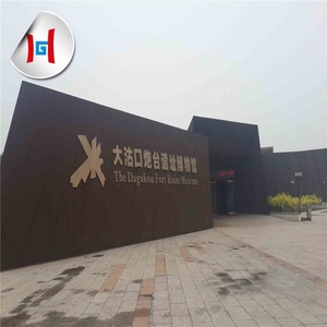 1,6mm Corten-Stahlblech B480GNQR SPA-H AiSi Standard Struktureller ASTM A242 A588 Plattenstahl <span class=keywords><strong>Baosteel</strong></span> Marke Zuschnitt - Product Image 3