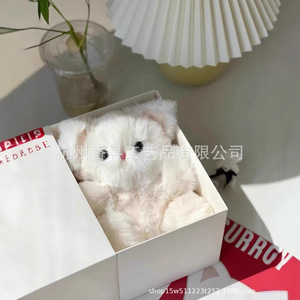 Juguetes de Peluche Perfumados Heshes, Muñecas de Aromaterapia de Lavanda, Duración de 90 a 120 Días, Regalo Unisex - Product Image 5