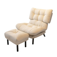 Fauteuil paresseux individuel pour balcon, chaise longue de chambre à coucher, chaise pliante à dossier haut, style nordique décontracté, épaissie