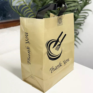 ถุงพลาสติกใส่อาหารแบบมีหูหิ้ว พิมพ์โลโก้ตามสั่ง พร้อมข้อความขอบคุณ สีม่วง สำหรับใส่กลับบ้าน/ซื้อของ - Product Image 4