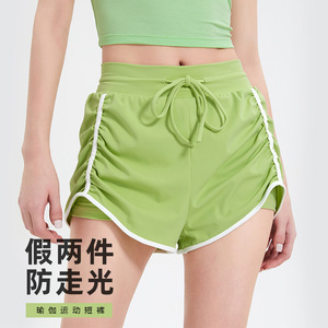Women's Summer Athletic Shorts High Waist Faux Two Piece Anti Exposure Yoga Fitness Breathable Stretchy Comfortable - Product Image 1