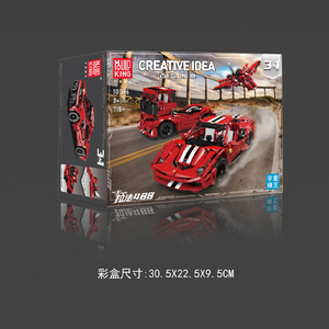 Mould <span class=keywords><strong>King</strong></span> 10076 <span class=keywords><strong>Jouet</strong></span> transformable, modèle de <span class=keywords><strong>voiture</strong></span> de sport à trois formes, ensembles de blocs de construction MOC, puzzle de construction de <span class=keywords><strong>voiture</strong></span>, pour cadeau - Product Image 6