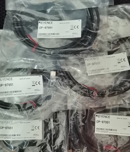 สายแลน OP-87951 RJ45/RJ45 ยาว 3 ม. - Product Image 4