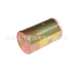 มอเตอร์แบบแปรงถ่าน W-9787 1200W 12V 24V แบบพันขดลวดชนิด Shunt Wound ปิดผนึกอย่างสมบูรณ์ สำหรับอุปกรณ์เครื่องจักรกล - Product Image 3