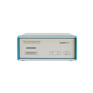 Espectroradiómetro de Alta Precisión CMS-3500S para Control de Calidad y Producción en Masa, Así como Equipo de Investigación de Laboratorio - Product Image 1