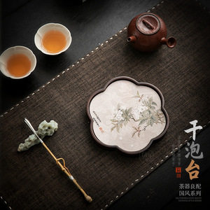 Walnut Wood <b>Tea</b> Tray Irregular Shape Heat Resistant For Kung Fu <b>Tea</b> <b>Set</b> - Product Image 3