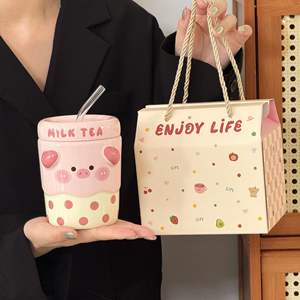 Taza de té de la leche de regalo de cumpleaños de corazón de niña de cerámica para amigos masculinos amantes niños lavavajillas microondas fiesta - Product Image 1