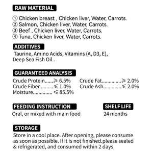 Pâtée de viande en conserve pour chats, en gros transfrontalier, 375g, sans colorants ni conservateurs artificiels - Product Image 3