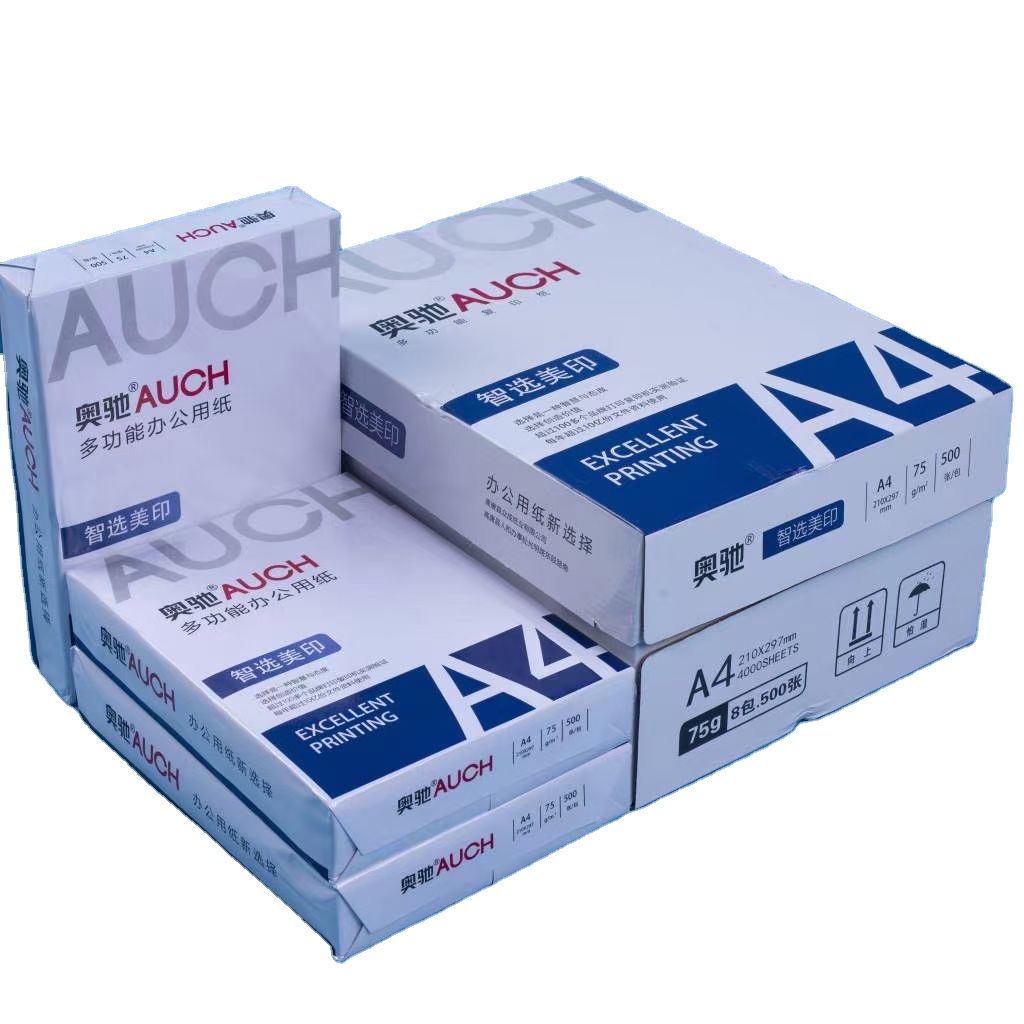 Офисная и школьная бумага для копировального аппарата формата A4, копировальная бумага для целлюлозы формата А4, белая копировальная бумага формата А3, А4, 70 г, 80 г