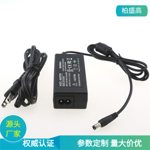 <b>12V</b> 3A Power <b>Adapter</b> US Plug 36W Desktop Switching Supply DC Output 1M Cable Natural Cooling Constant Pressure - Product Image 5