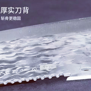 Hacha, cuchillo de cocina, hacha de carnicero forjada de doble filo, cuchillo para cortar por delante y rebanar por detrás, hacha para cortar huesos de vendedor callejero - Product Image 4