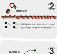 Chauffe-tuyau flexible électrique à bande de silicone 15x550mm 45w 220v, élément chauffant en caoutchouc imperméable en silicone