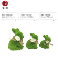 Pot de fleurs en céramique personnalisé en forme de lapin mignon avec support en mousse verte, décoration d'intérieur