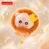 Gantungan Kunci Seri Bintang Penjaga Zodiak PVC Tema Hewan Blind Box Figur Mainan Mini Boneka Trendi Liontin Tas Grosir