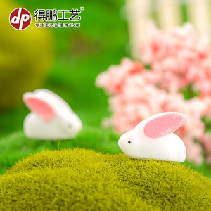 Figurine de lapin en résine Tuski D1271, décoration artisanale pour la maison, forme animale - Product Image 2