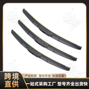 Lame d'essuie-glace Xinyida 3 sections pour Nissan Camry, pièce de rechange pour pare-brise - Product Image 5