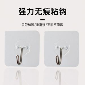 OEM & ODM Transparent Waterproof PVC Stainless Steel Adhesive <b>Hook</b> Single Tier <b>Bathroom</b> Use Customized Novelty Wall Mounted <b>Hook</b> - Product Image 2