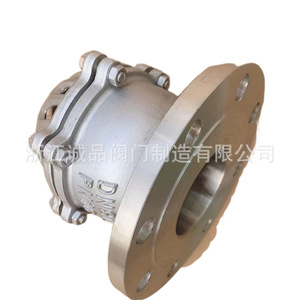 Vanne de fond manuelle en acier inoxydable H42W-6 10 16 304 316L à bride pour fluides huile, eau et gaz - Product Image 3