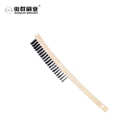 Brosse métallique avec manche en bois Brosse métallique pour terrasse Brosse métallique pour patio
