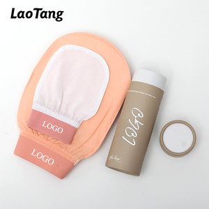 Gants exfoliants en soie ovales personnalisés avec logo, réduisent les vergetures et les cicatrices, gant de bain - Product Image 1